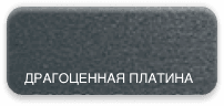 Зеленый Мох